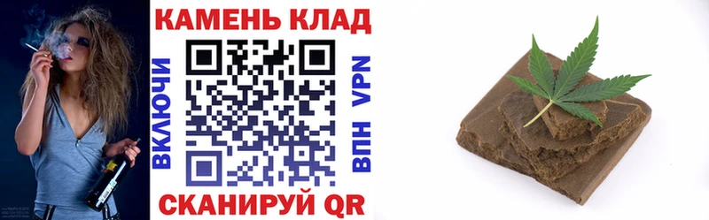 Купить  Сланцы  Гашиш AMNESIA HAZE 