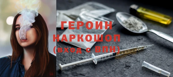 меф Коряжма