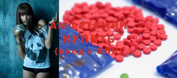 меф Коряжма