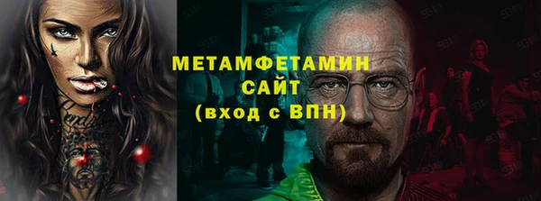 а пвп мука Корсаков