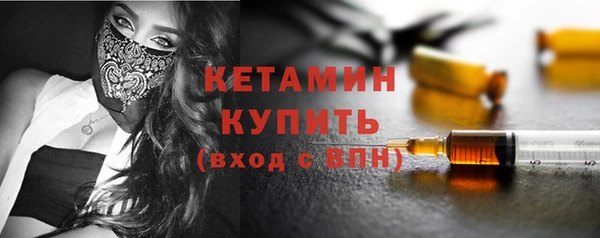 а пвп мука Корсаков