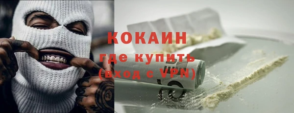 меф Коряжма