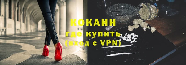 а пвп мука Корсаков