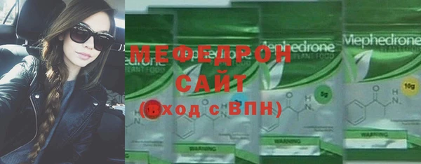 а пвп мука Корсаков