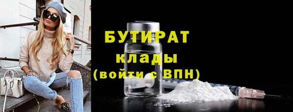 скорость mdpv Костерёво