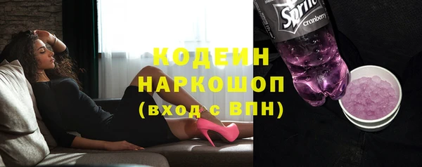 а пвп мука Корсаков