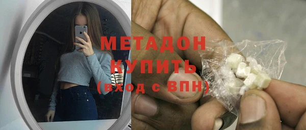 а пвп мука Корсаков