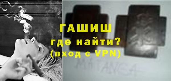 меф Коряжма