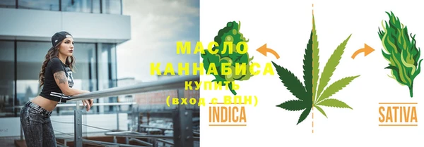 меф Коряжма