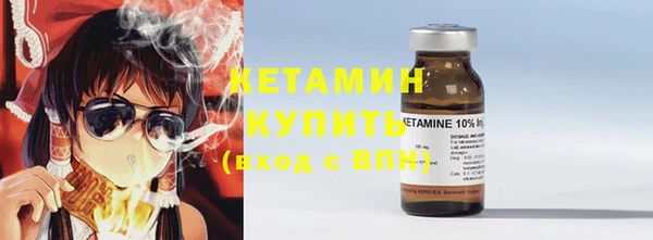 скорость mdpv Костерёво