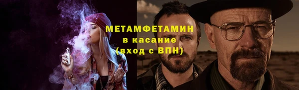 скорость mdpv Костерёво