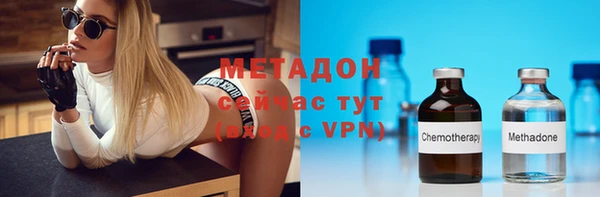 меф Коряжма