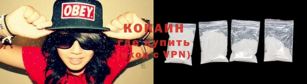 а пвп мука Корсаков