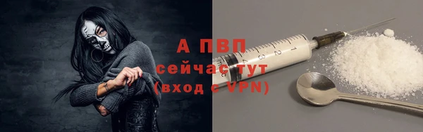 скорость mdpv Костерёво