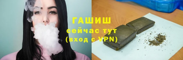 скорость mdpv Костерёво