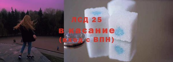 меф Коряжма