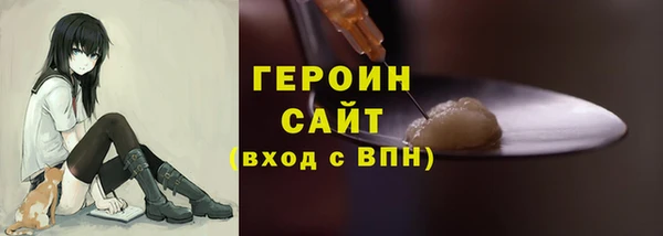а пвп мука Корсаков
