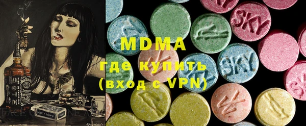 а пвп мука Корсаков