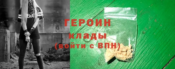 меф Коряжма
