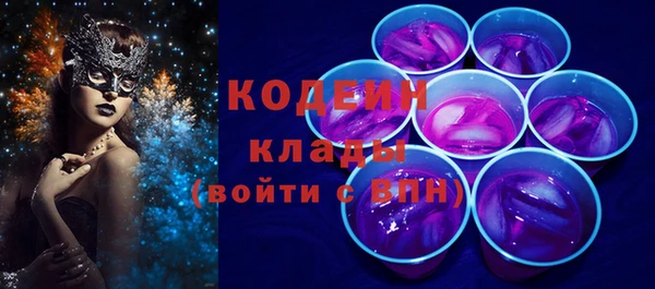 скорость mdpv Костерёво