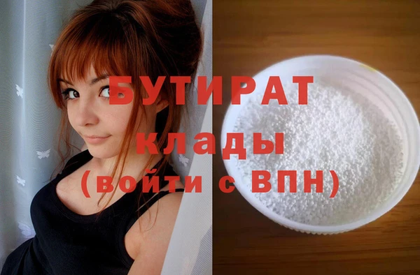 скорость mdpv Костерёво