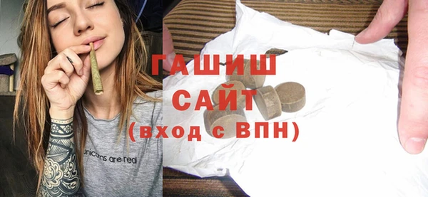 скорость mdpv Костерёво