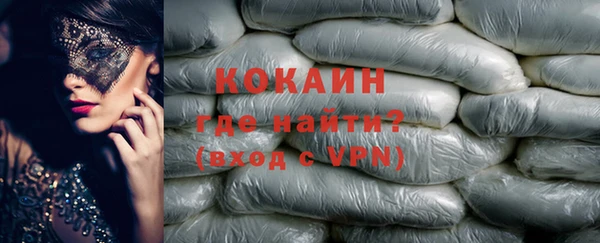 а пвп мука Корсаков