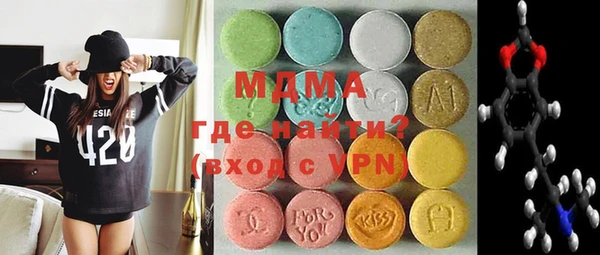 скорость mdpv Костерёво