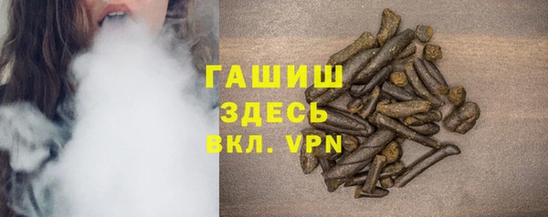 а пвп мука Корсаков