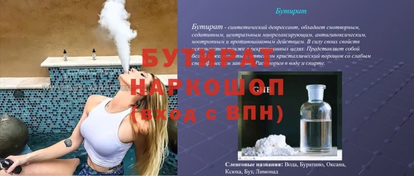 скорость mdpv Костерёво