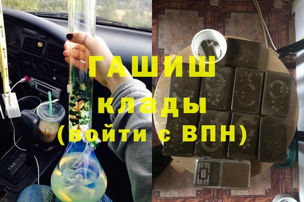 меф Коряжма