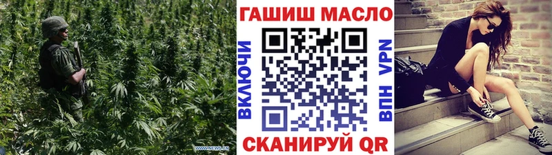 Купить закладки  Сланцы  Дистиллят ТГК вейп с тгк 